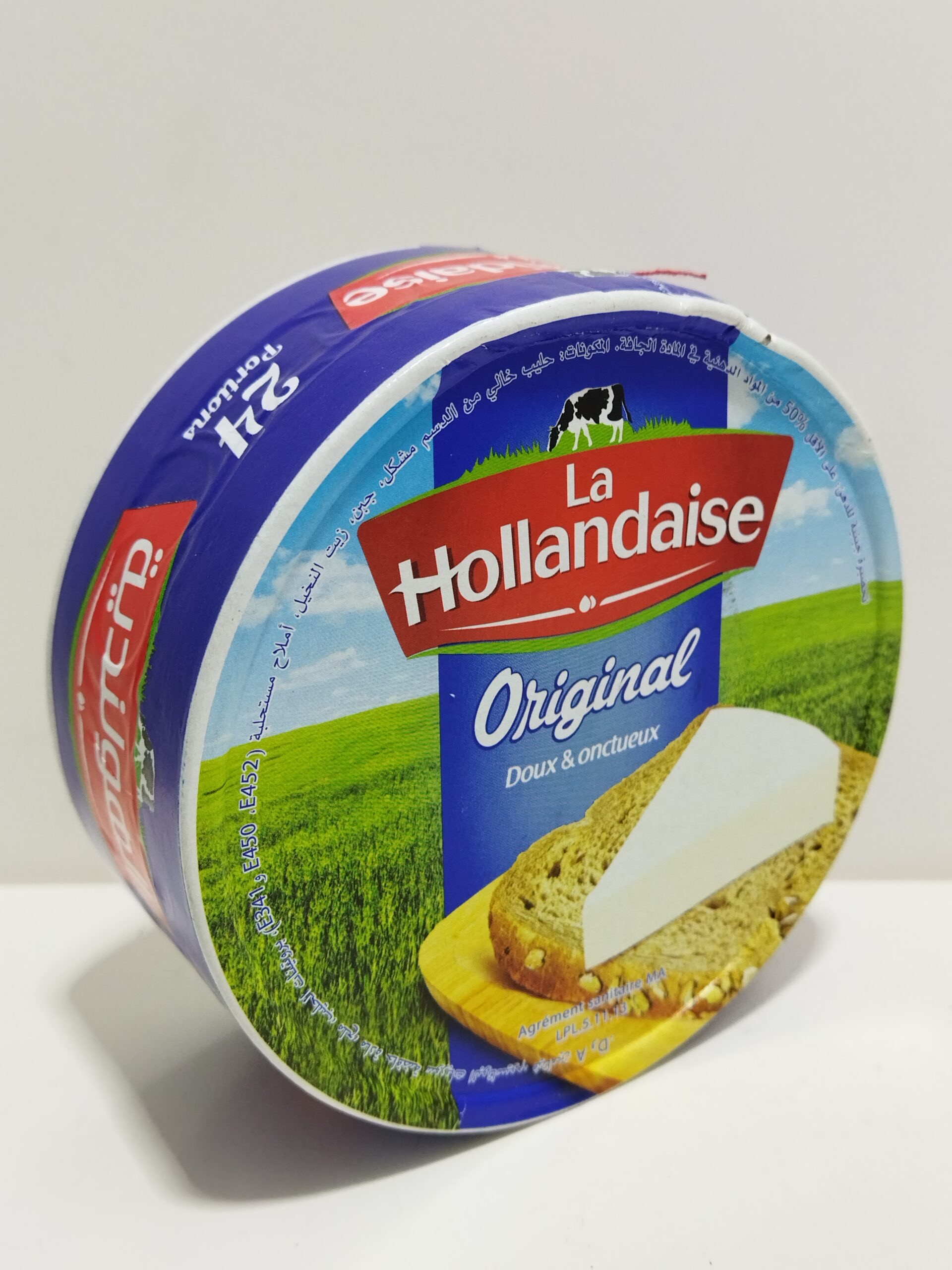Fromage hollandaise , Tawfeex Market, Tawfeex, ecommerce, senegal, market