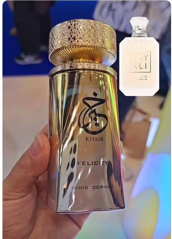 Parfum de classe, Tawfeex Market, Tawfeex, ecommerce, senegal, market